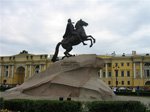 Петербург отметил день рождения своего основателя