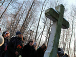 Митрофаньевское кладбище взято под охрану
