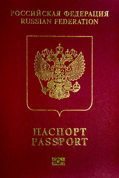 Россияне будут получать шенгенскую визу в упрощенном режиме