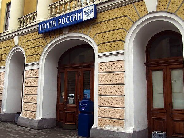 В Петербурге появится Почтовый квартал