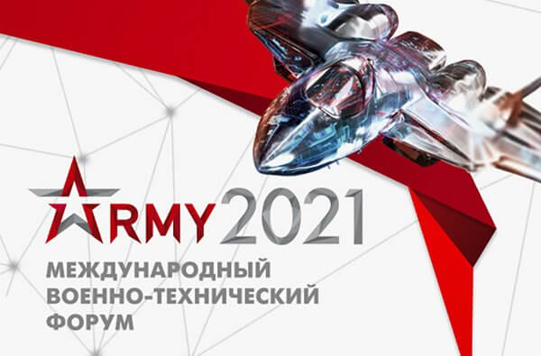 «Армия 2021»: Добавить петербургскому ОПК денег и электроники