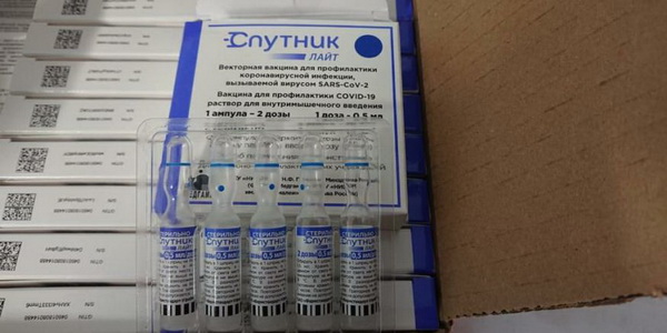 Санкт-Петербург получил 270 000 доз вакцины Спутник Лайт