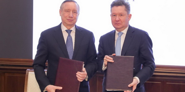 Санкт-Петербург и Газпром подписали соглашение о сотрудничестве на 2022-2024 годы