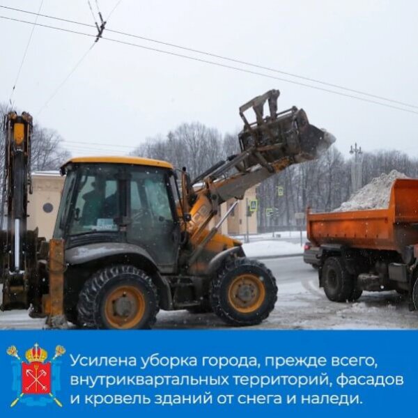 Смольный сможет расчистить город от снега только к весне, считают петербуржцы