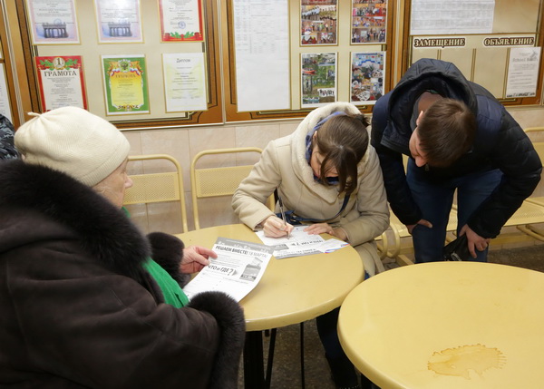 Петербуржцы в Сети рассказали Комблагу, что такое «комфортная городская среда»