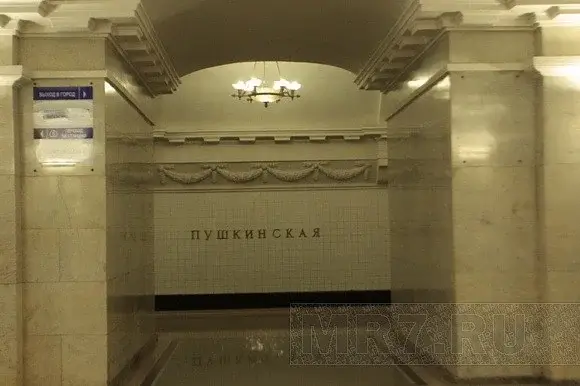 Станция метро «Пушкинская» закрывается на ремонт