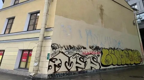 Меры по профилактике актов вандализма в отношении фасадов нежилых зданий