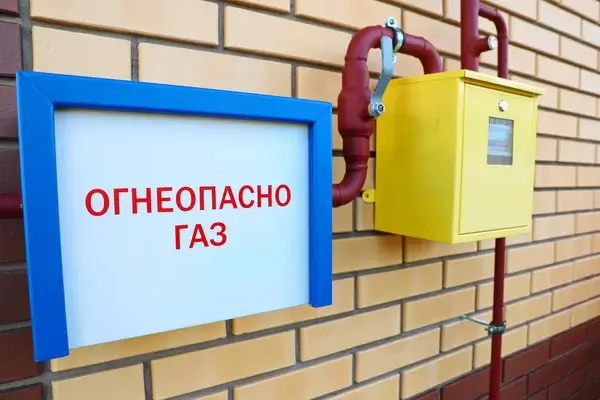 Петербургским властям удалось обеспечить 100% возможность присоединения к газораспределительной сети