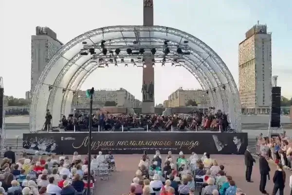 Седьмую симфонию Шостаковича исполнили на Площади Победы