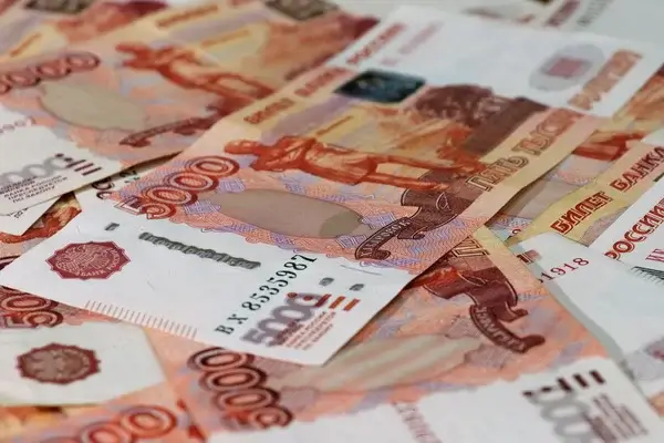 Жительницу города хотят зарплату в 80 тысяч рублей