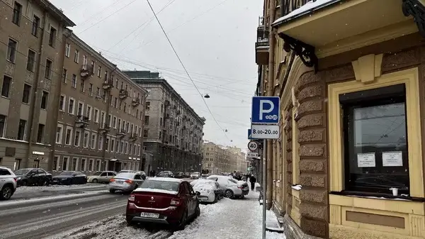 Сегодня в Санкт-Петербурге изменился номер для оплаты парковки через СМС